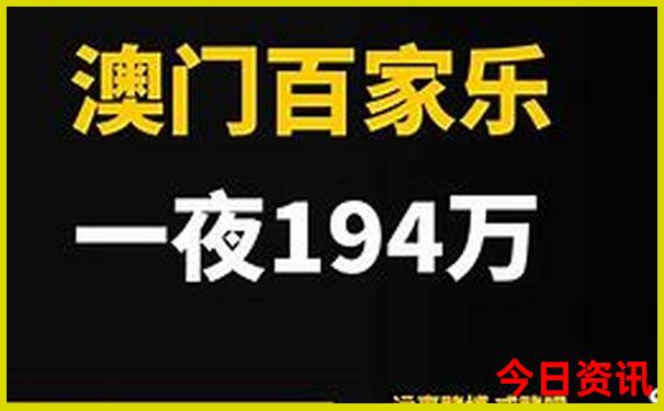 适合七月份去旅游的地方